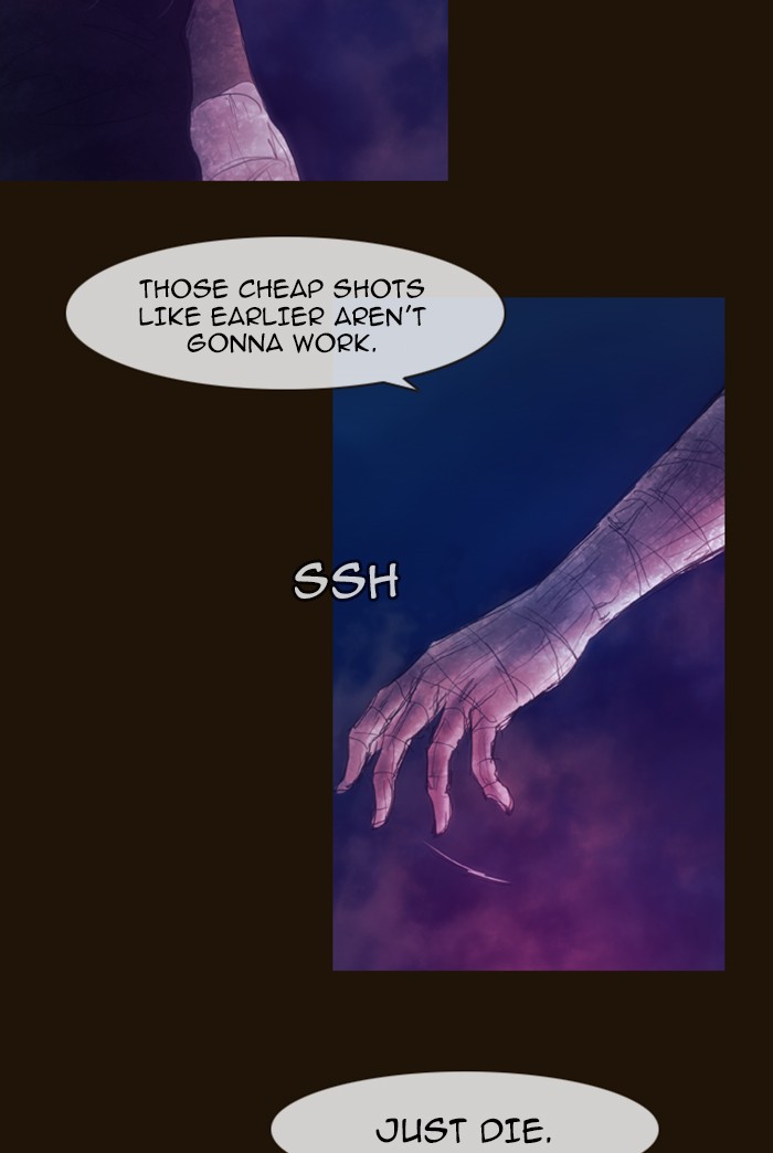 Page 21 of Chapter 253