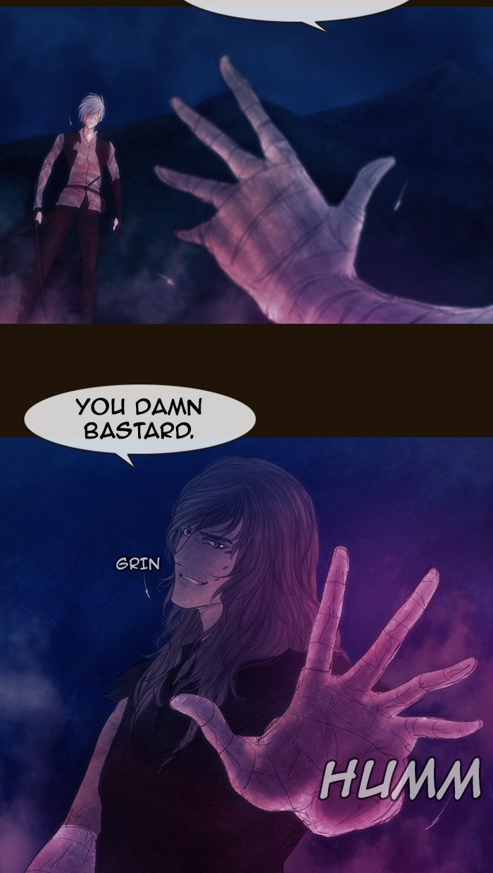 Page 22 of Chapter 253