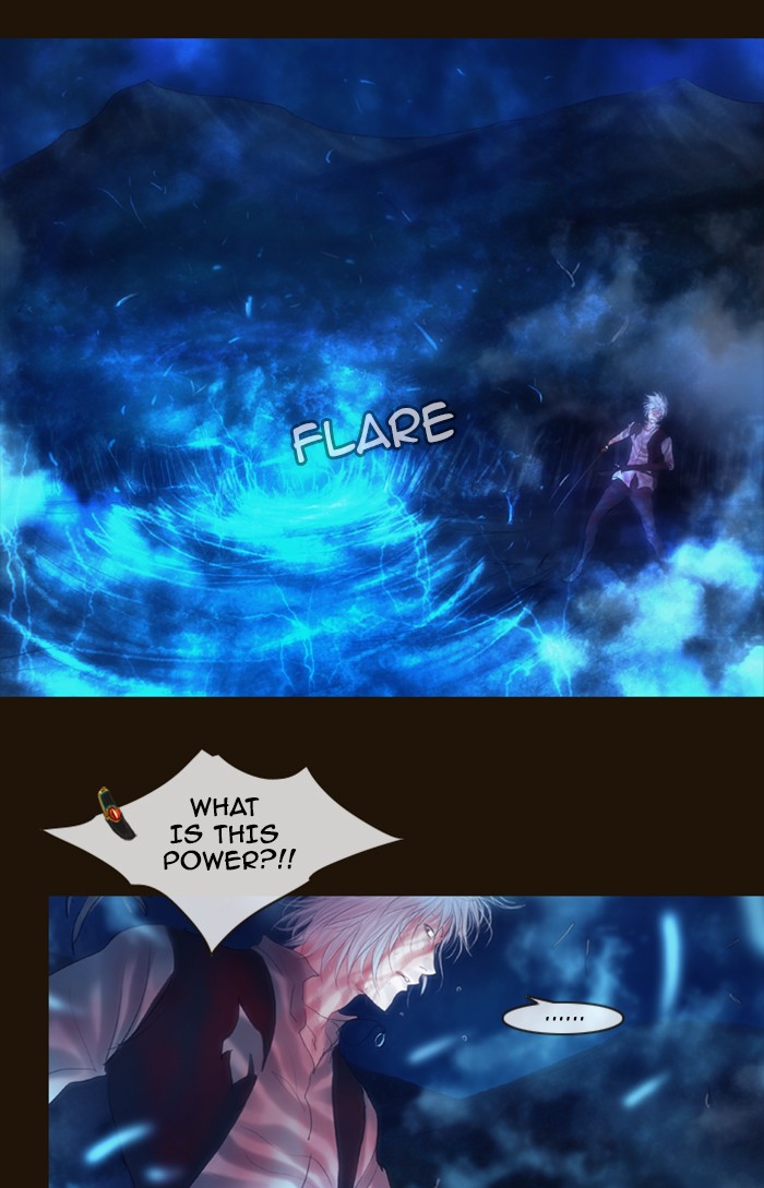 Page 25 of Chapter 253