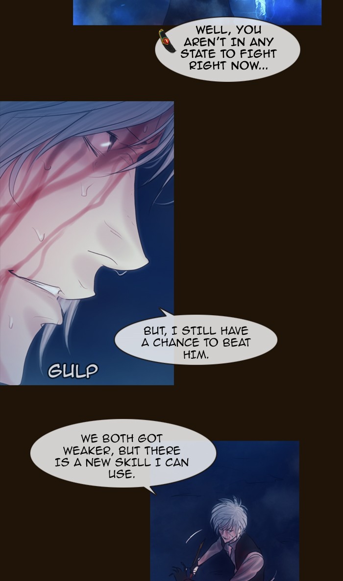 Page 27 of Chapter 253