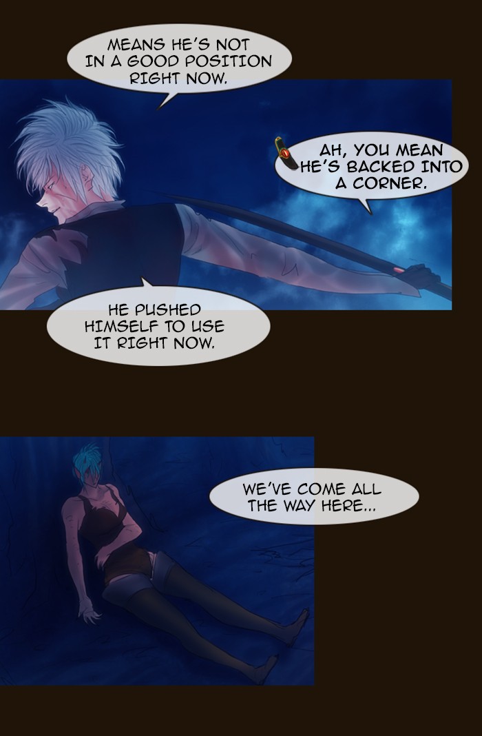 Page 29 of Chapter 253