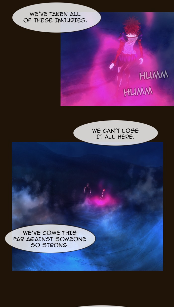 Page 30 of Chapter 253
