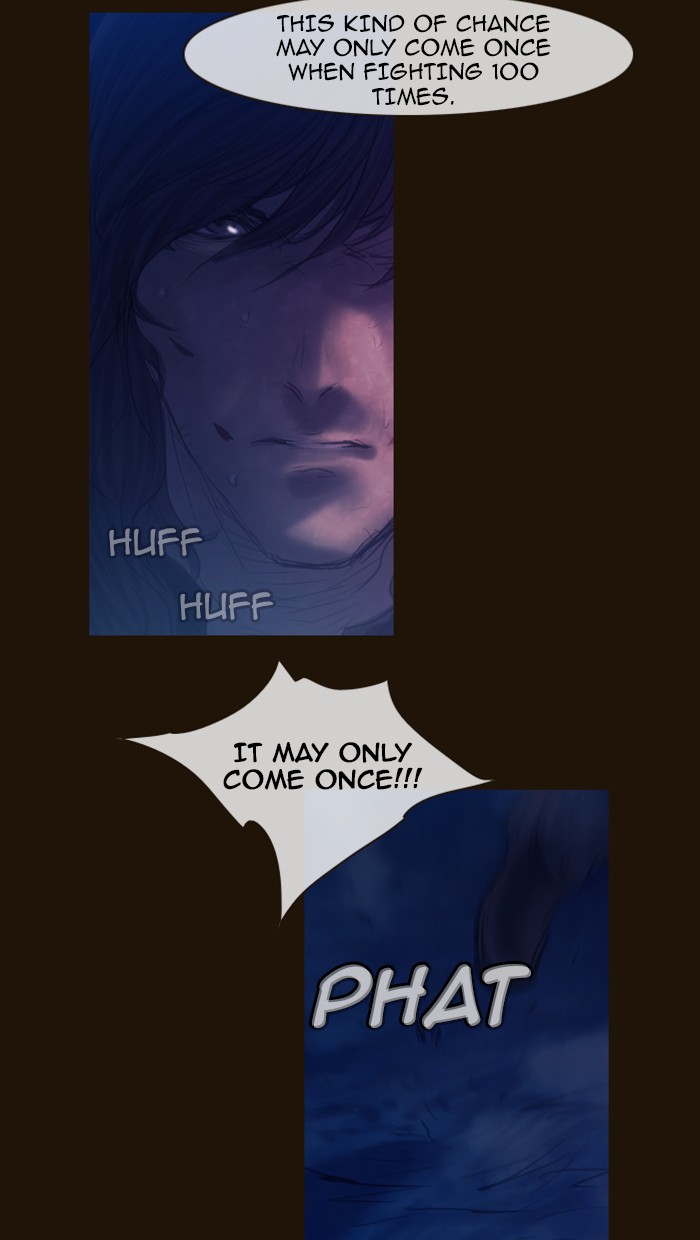 Page 31 of Chapter 253