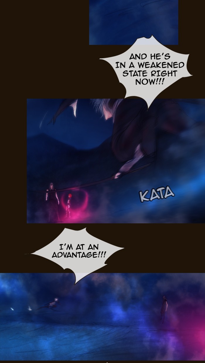 Page 32 of Chapter 253