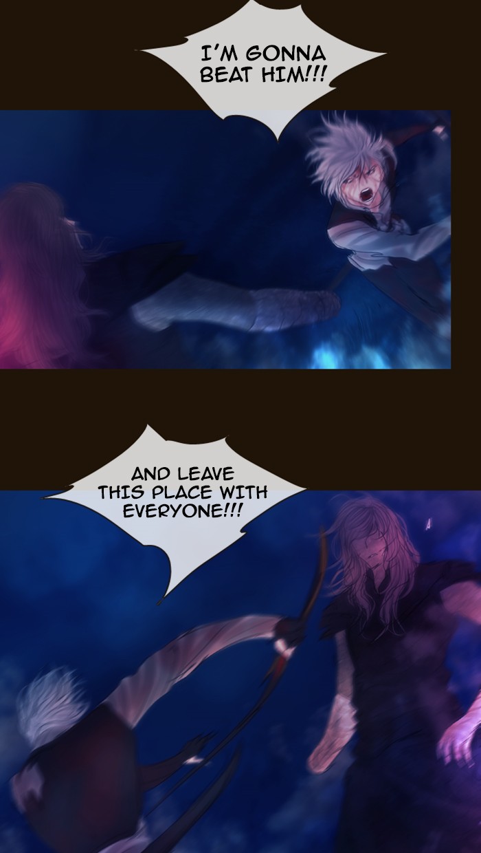 Page 33 of Chapter 253