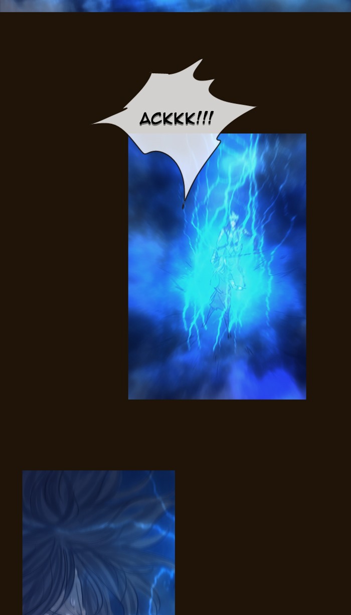 Page 51 of Chapter 253