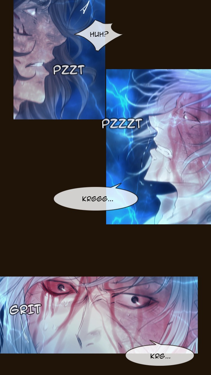 Page 52 of Chapter 253