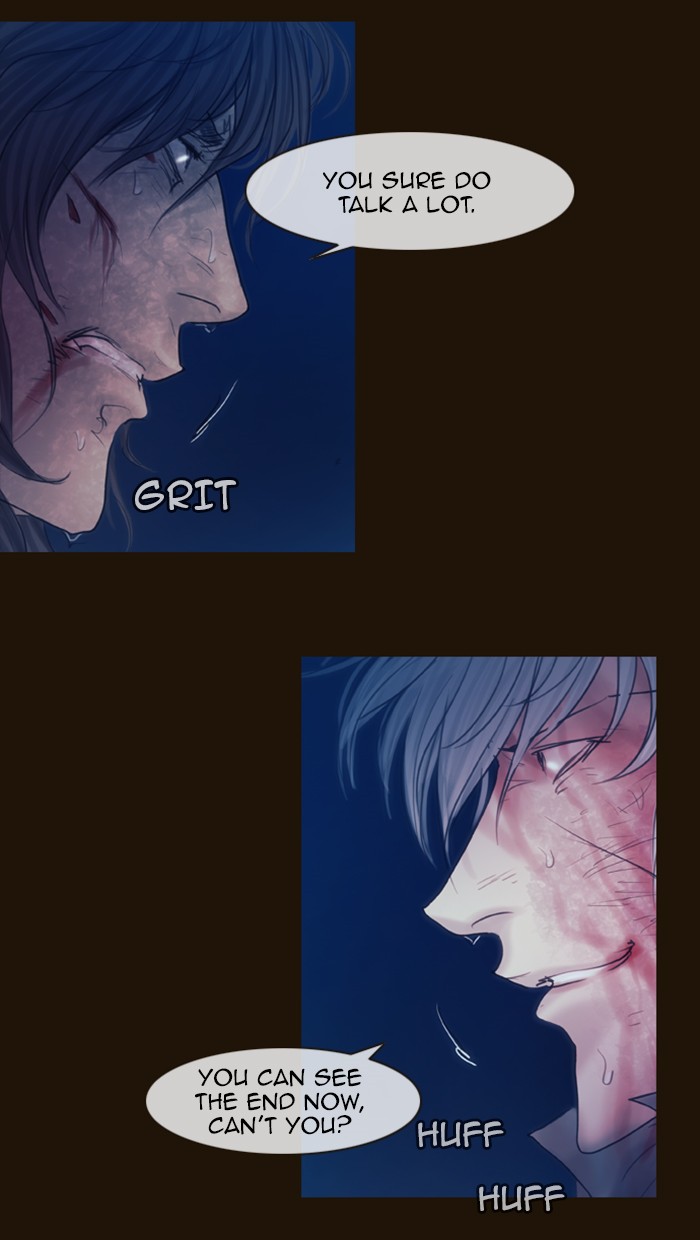 Page 58 of Chapter 253