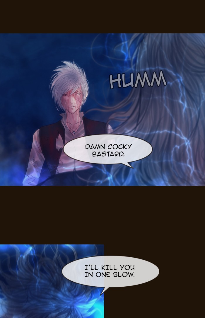 Page 59 of Chapter 253