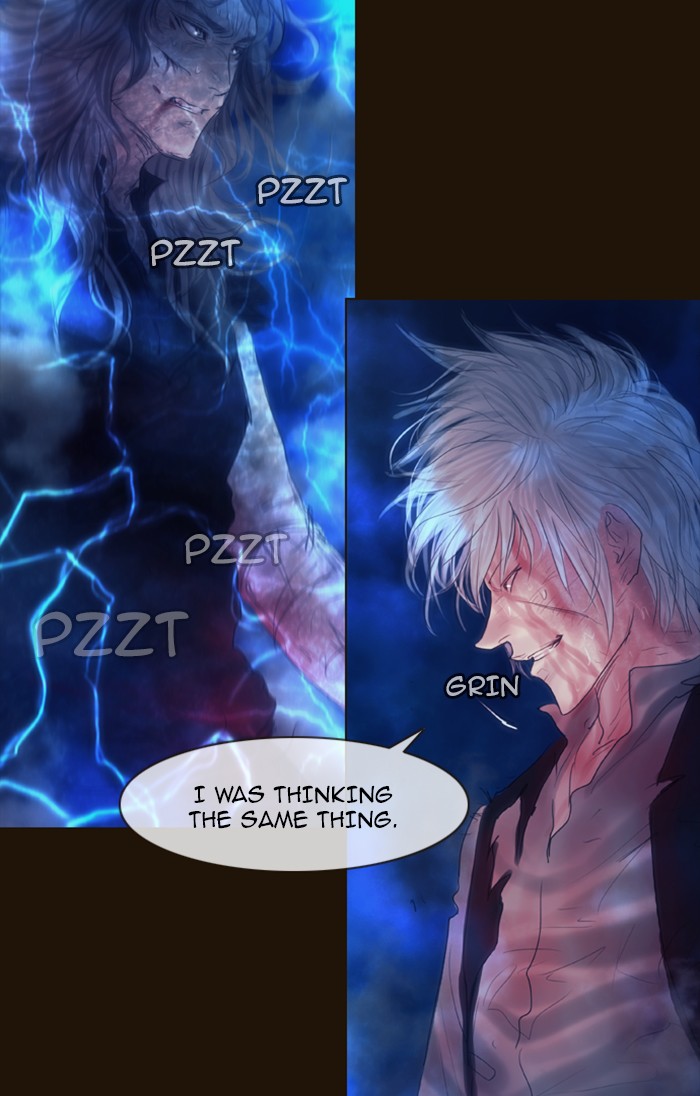 Page 60 of Chapter 253