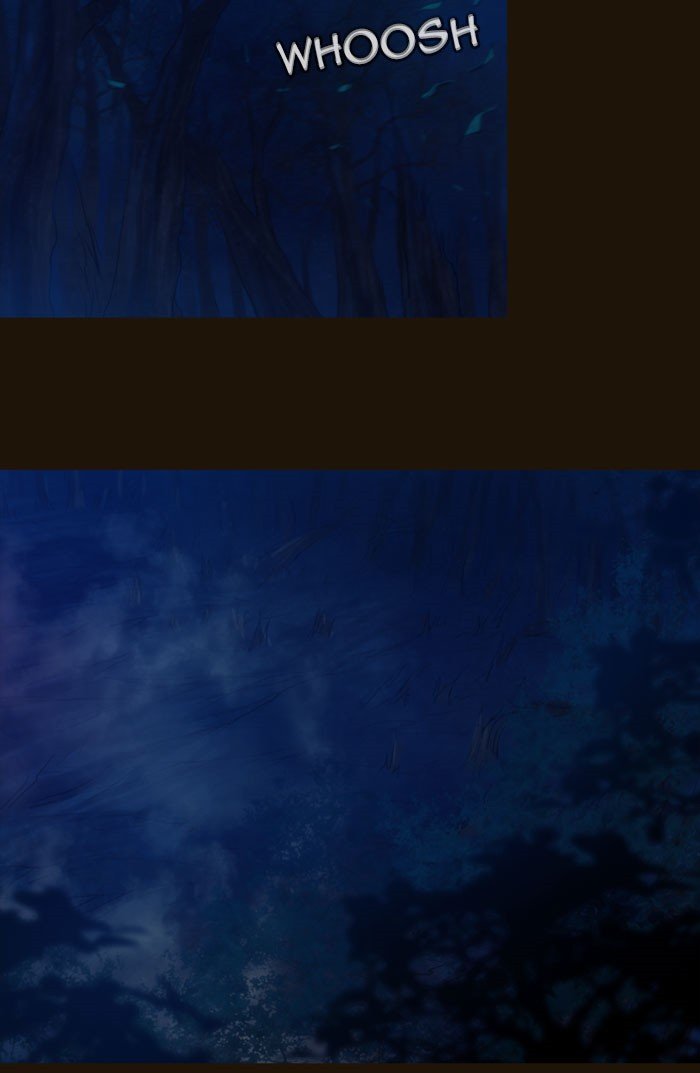 Page 2 of Chapter 254