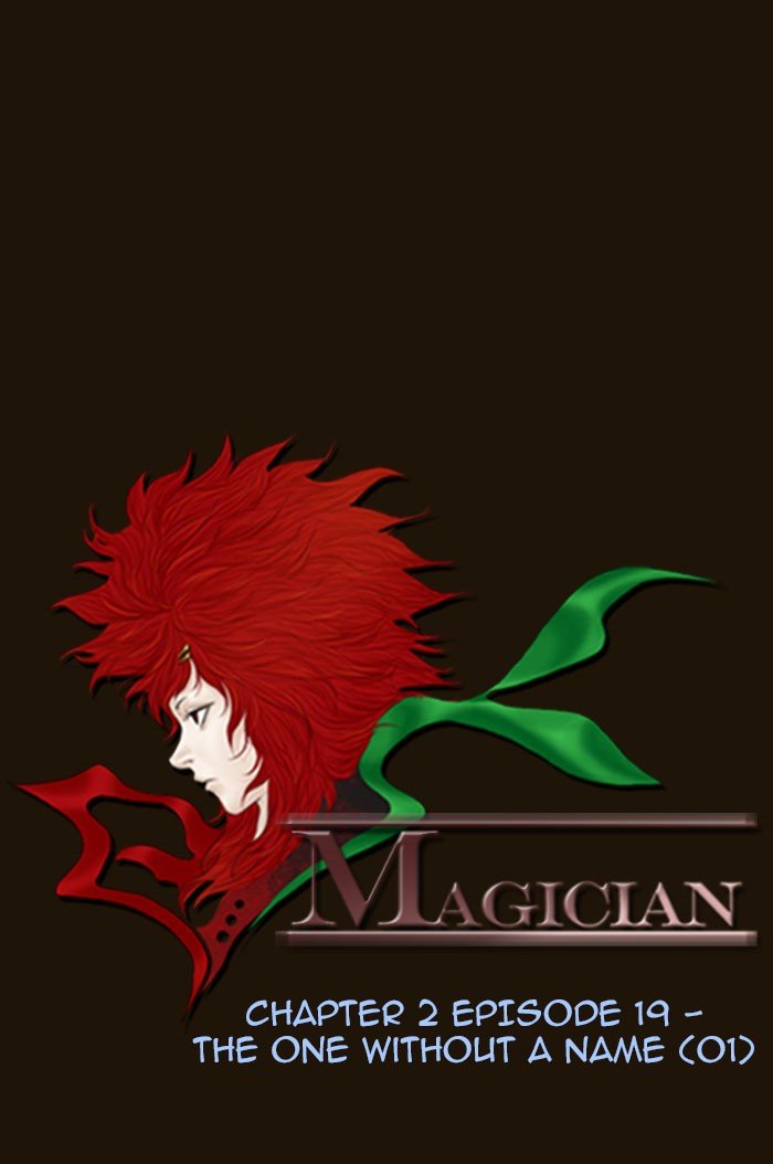 Page 3 of Chapter 254