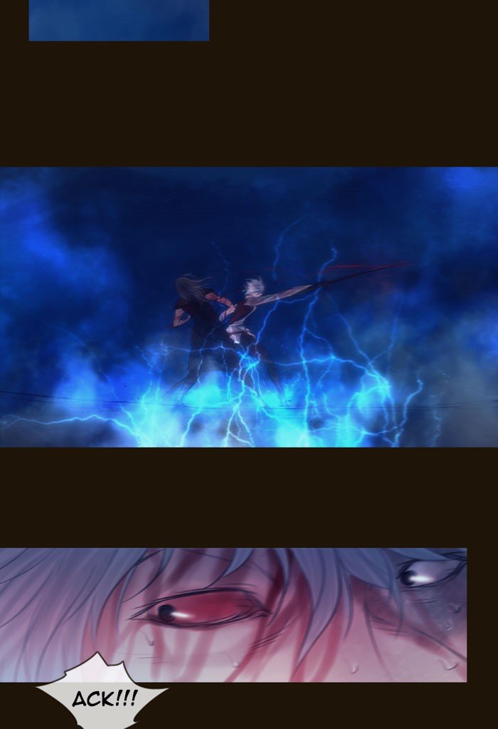 Page 10 of Chapter 254