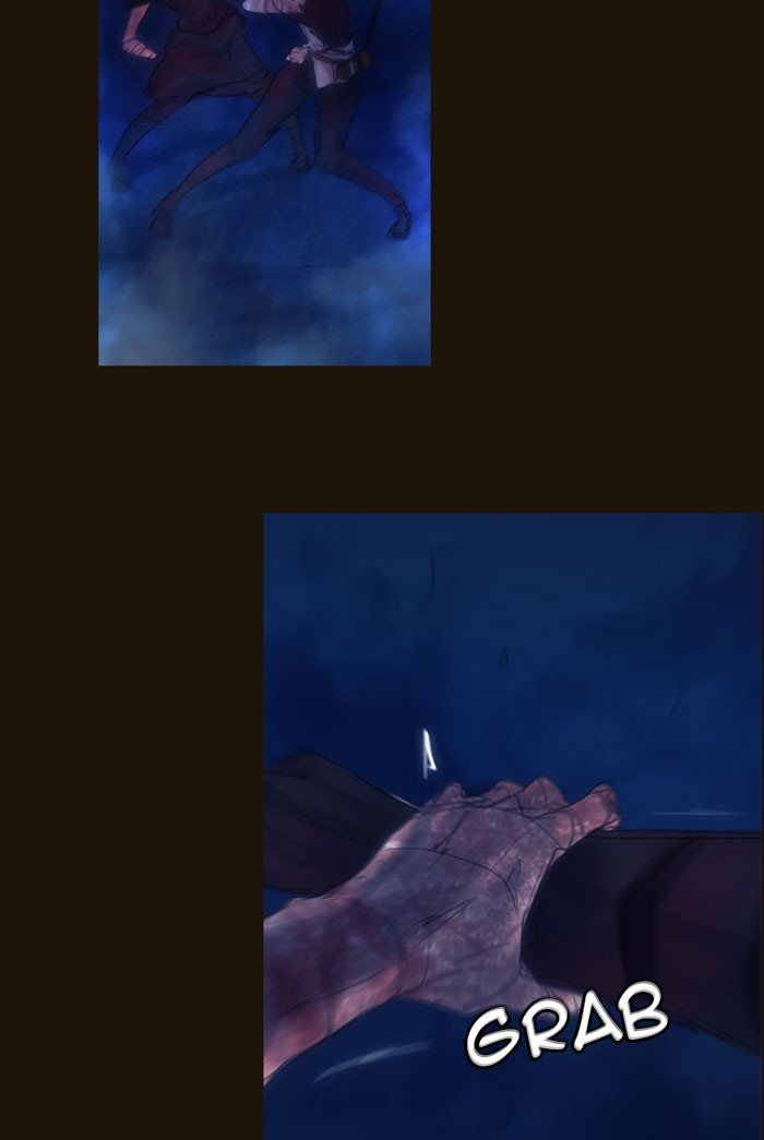 Page 12 of Chapter 254