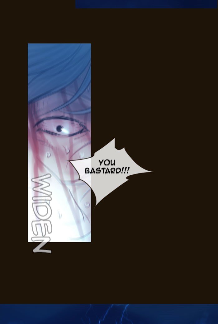Page 13 of Chapter 254