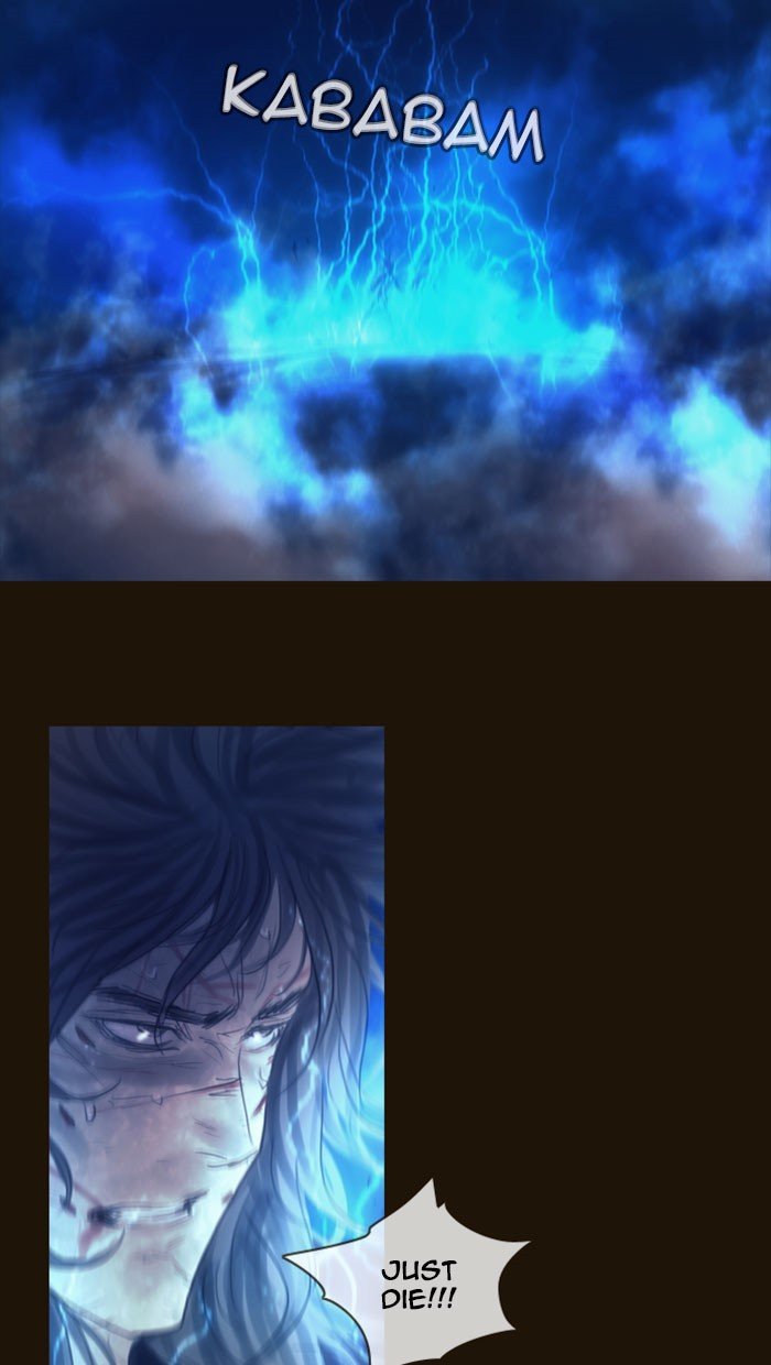 Page 14 of Chapter 254