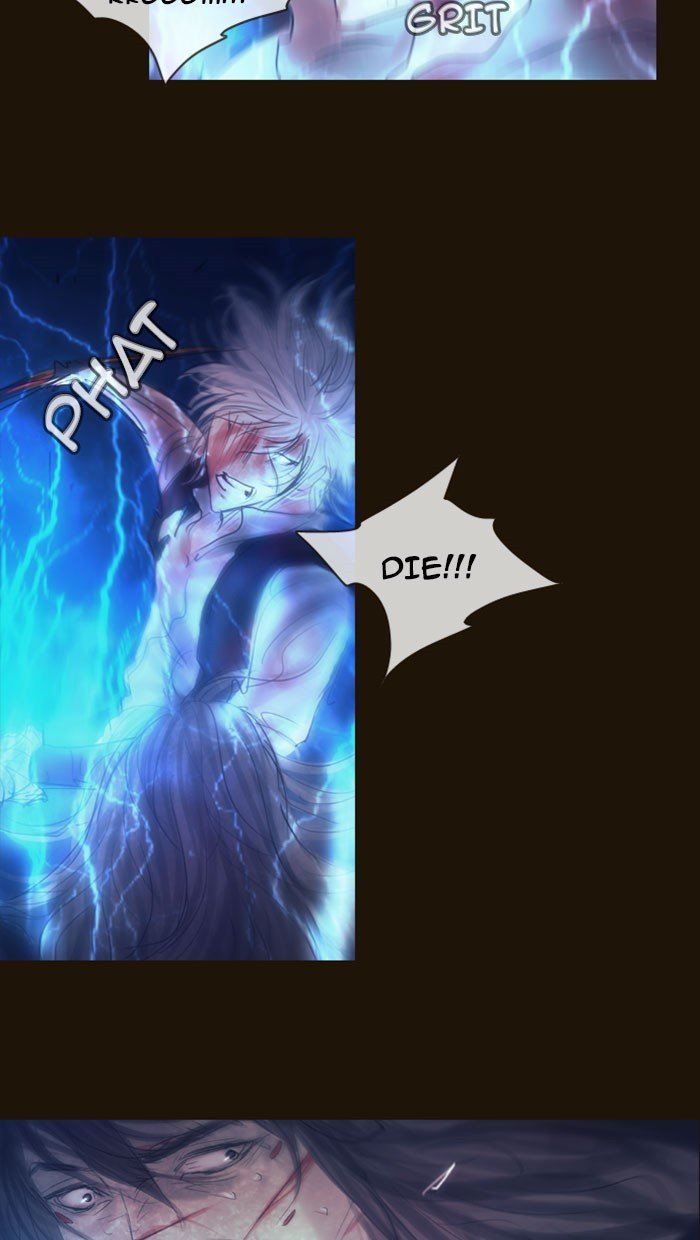 Page 16 of Chapter 254