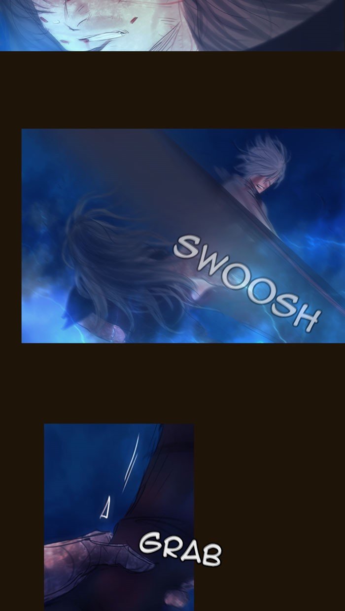 Page 17 of Chapter 254