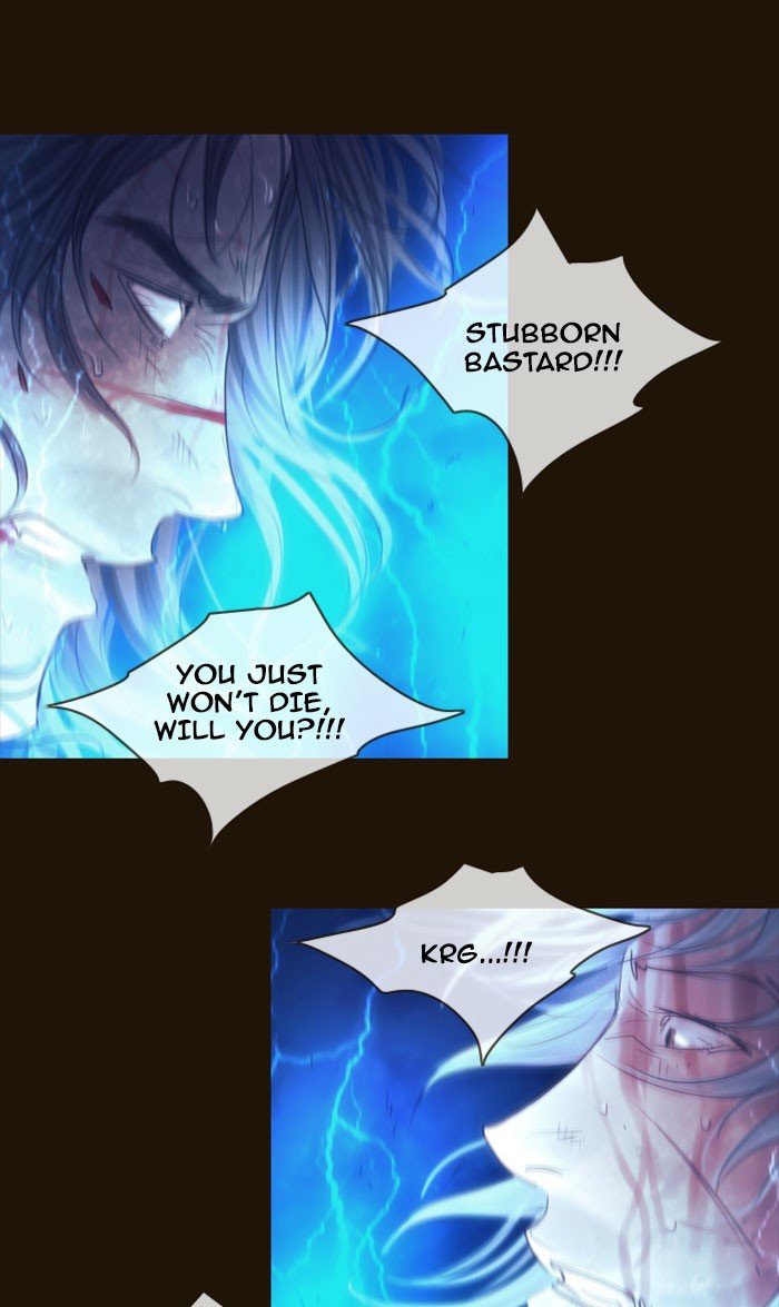 Page 19 of Chapter 254