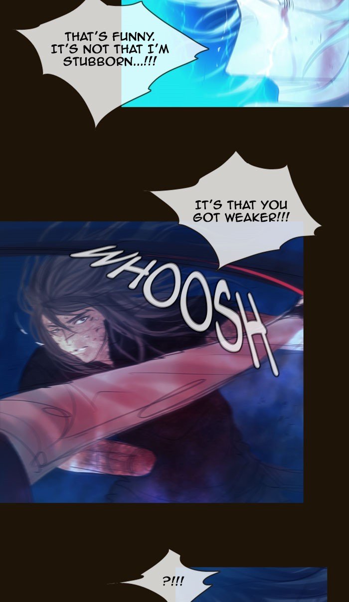 Page 20 of Chapter 254