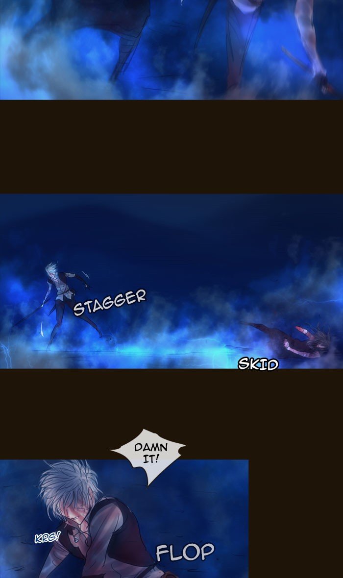 Page 22 of Chapter 254