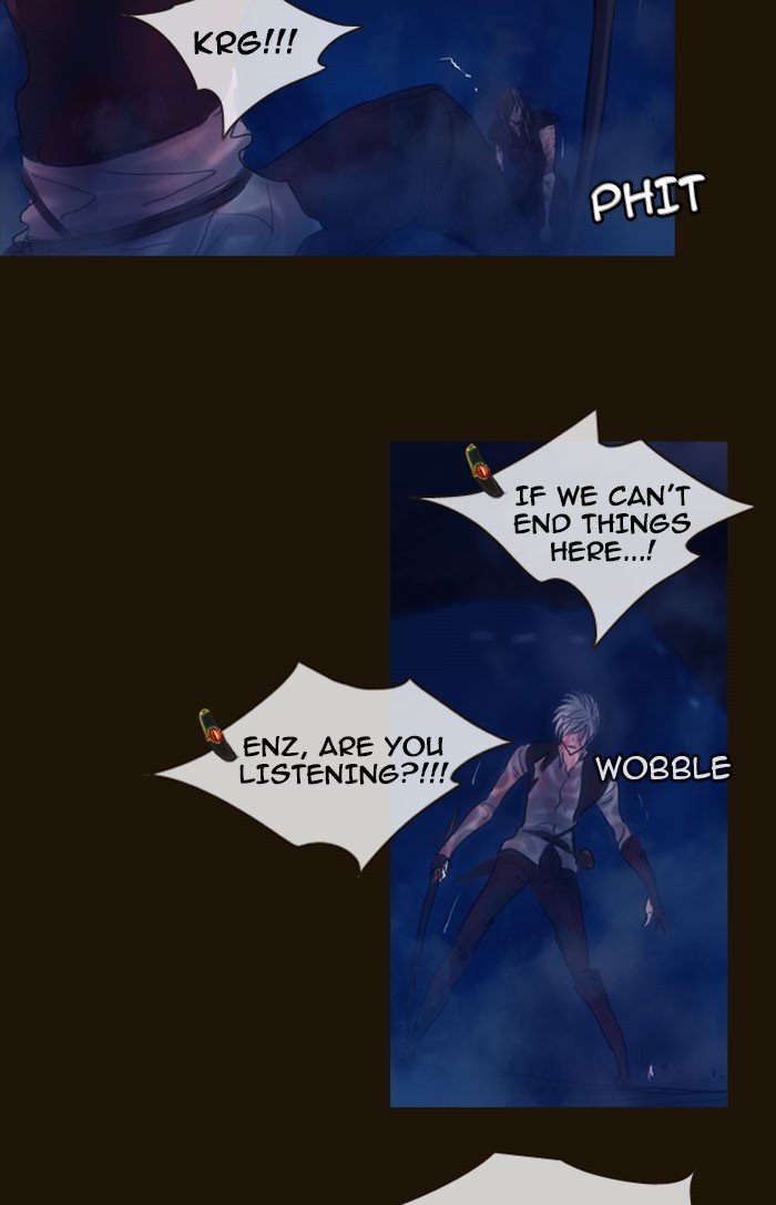 Page 24 of Chapter 254