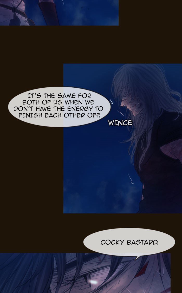 Page 27 of Chapter 254