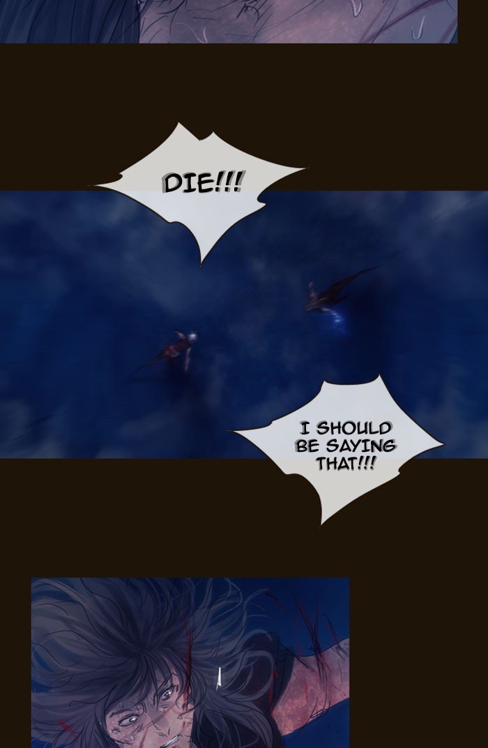 Page 28 of Chapter 254