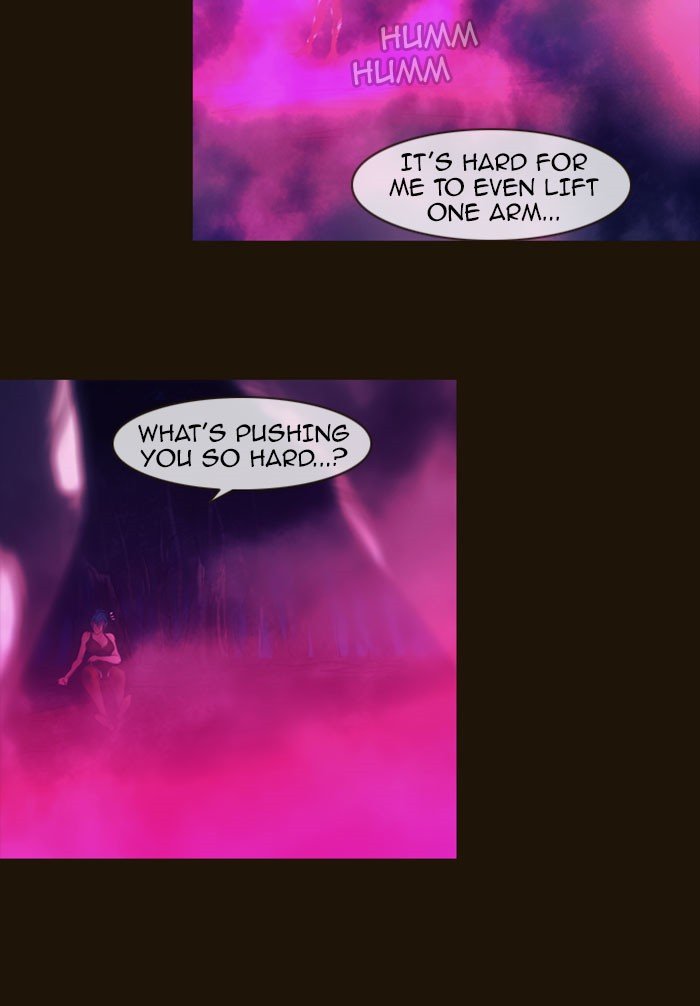 Page 33 of Chapter 254