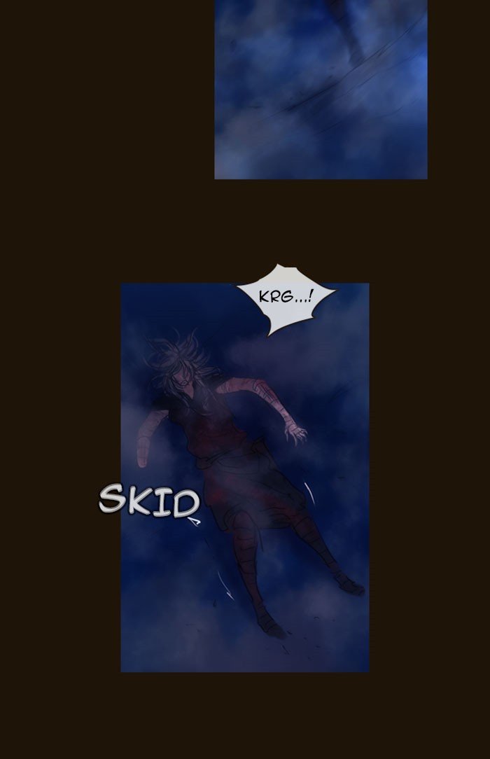 Page 36 of Chapter 254