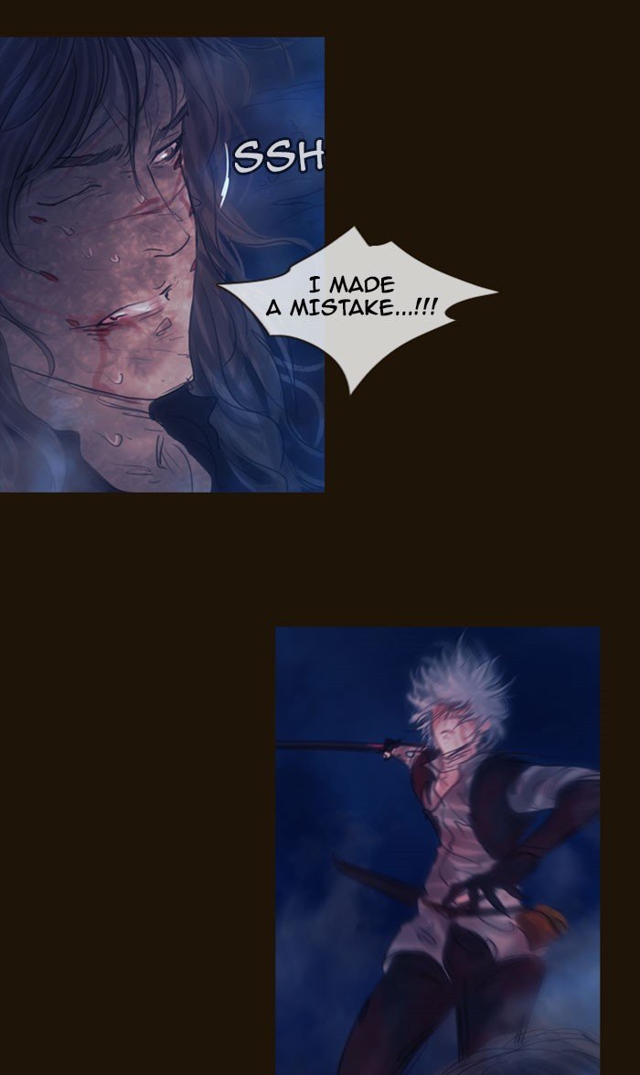 Page 37 of Chapter 254
