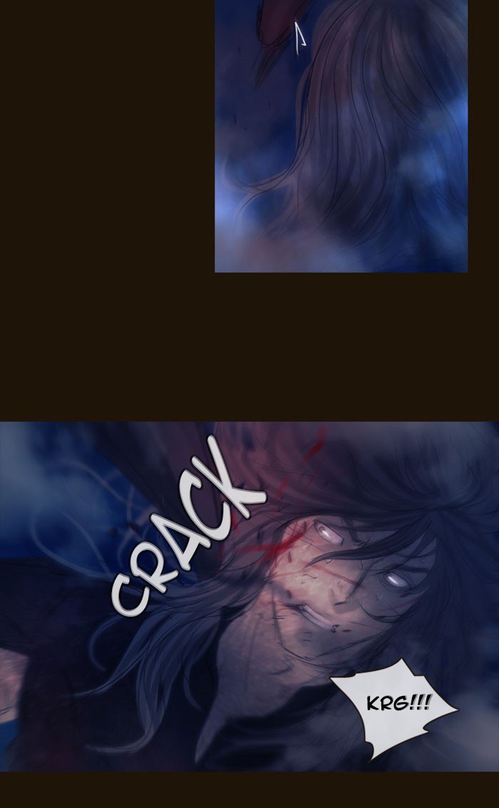 Page 38 of Chapter 254