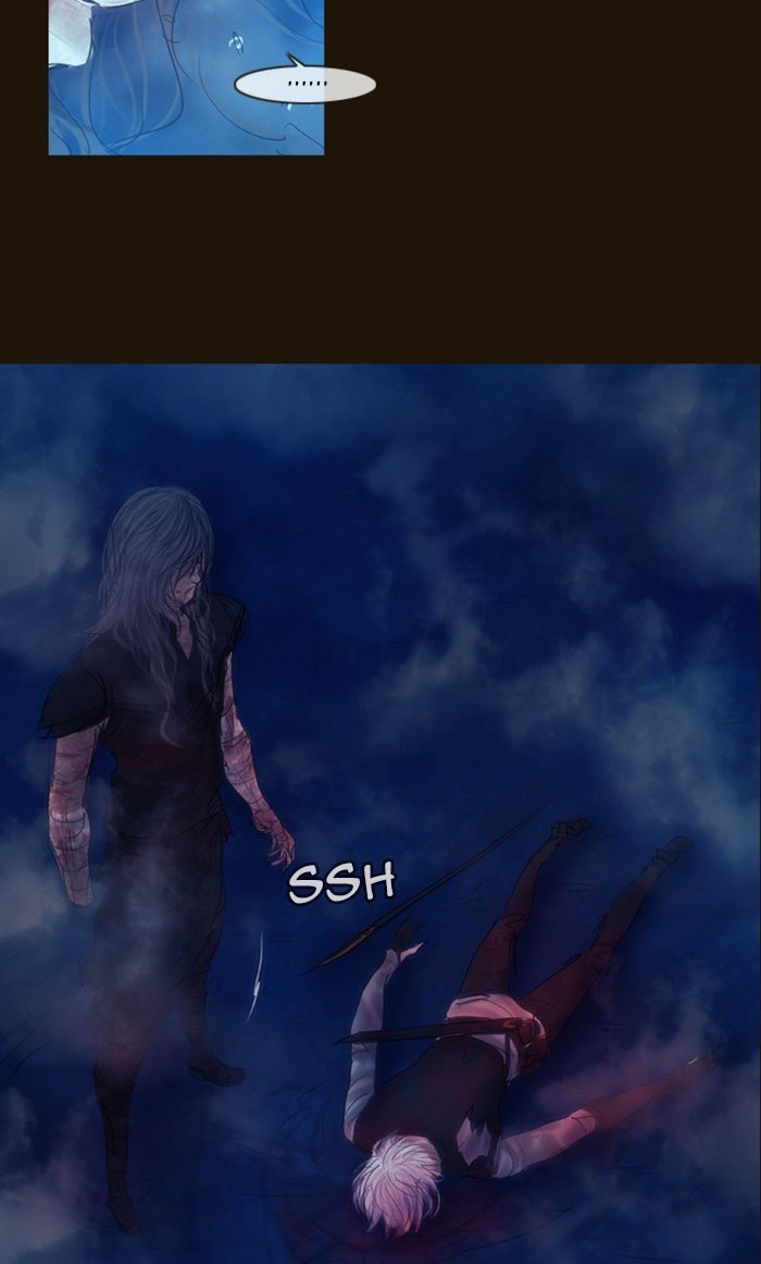 Page 45 of Chapter 254