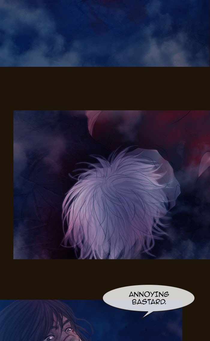 Page 46 of Chapter 254