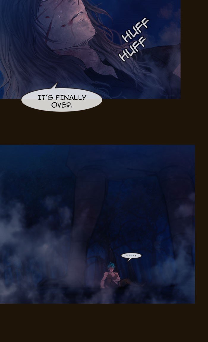 Page 47 of Chapter 254