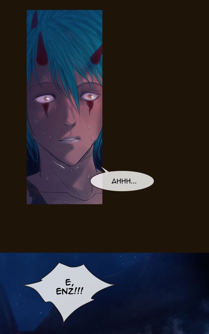 Page 48 of Chapter 254