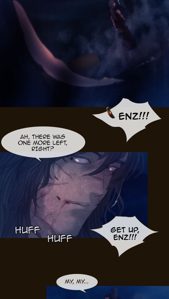 Page 49 of Chapter 254