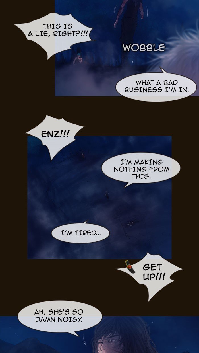 Page 50 of Chapter 254