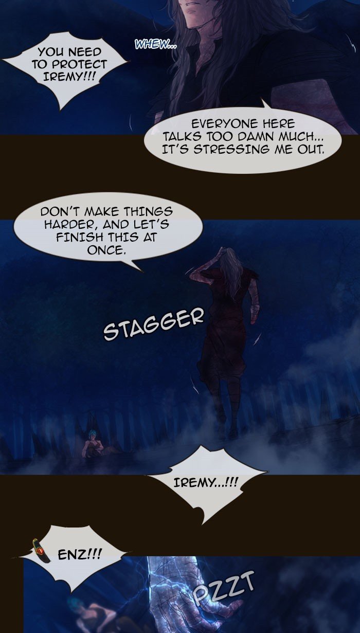 Page 51 of Chapter 254