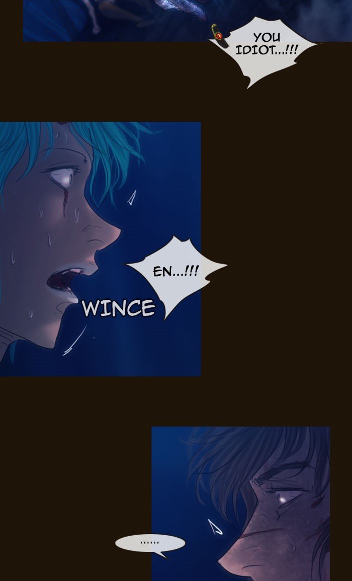 Page 52 of Chapter 254