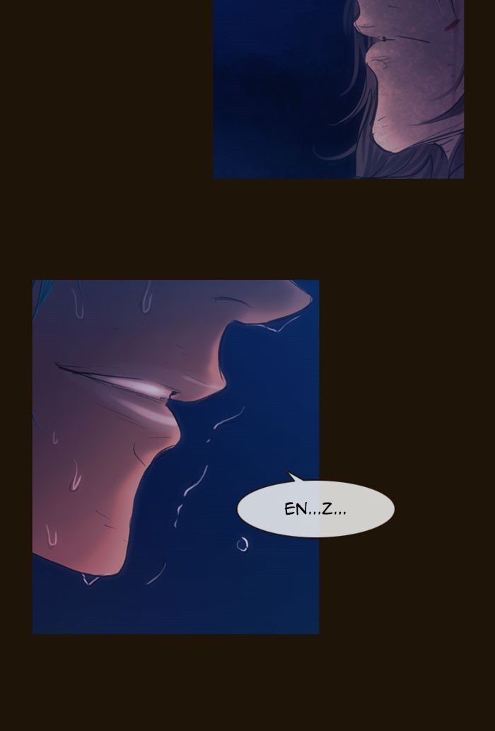 Page 53 of Chapter 254