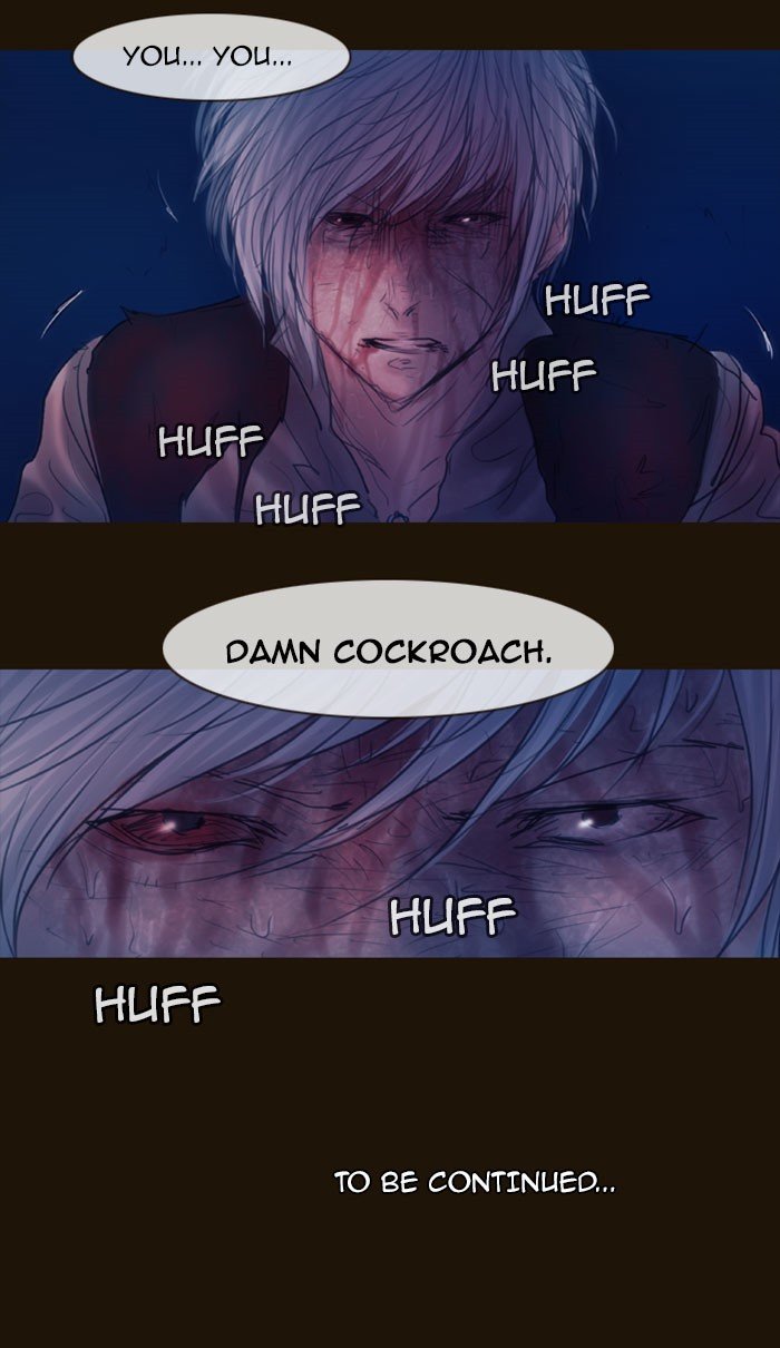 Page 57 of Chapter 254