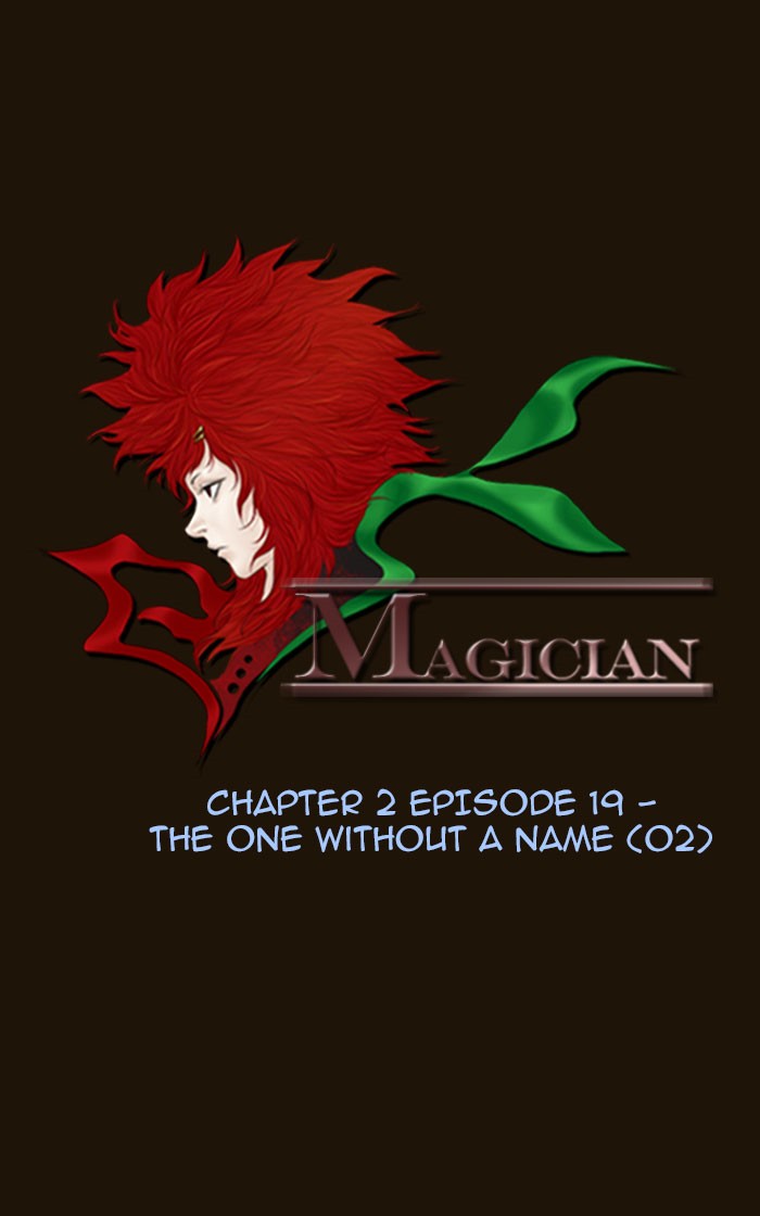 Page 1 of Chapter 255
