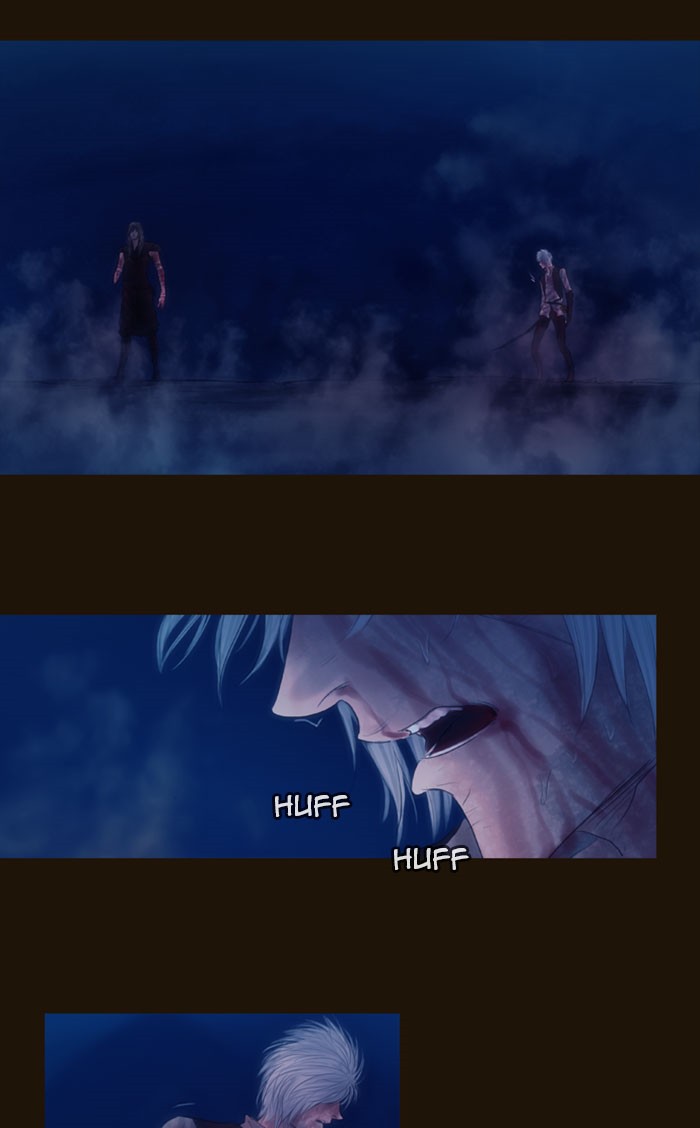 Page 2 of Chapter 255