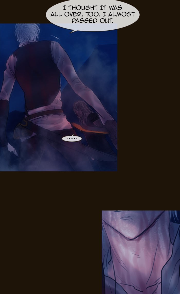 Page 4 of Chapter 255
