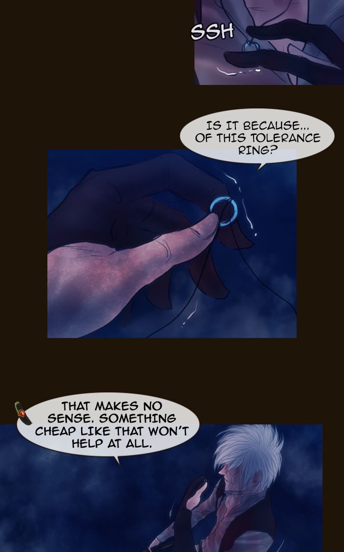 Page 5 of Chapter 255