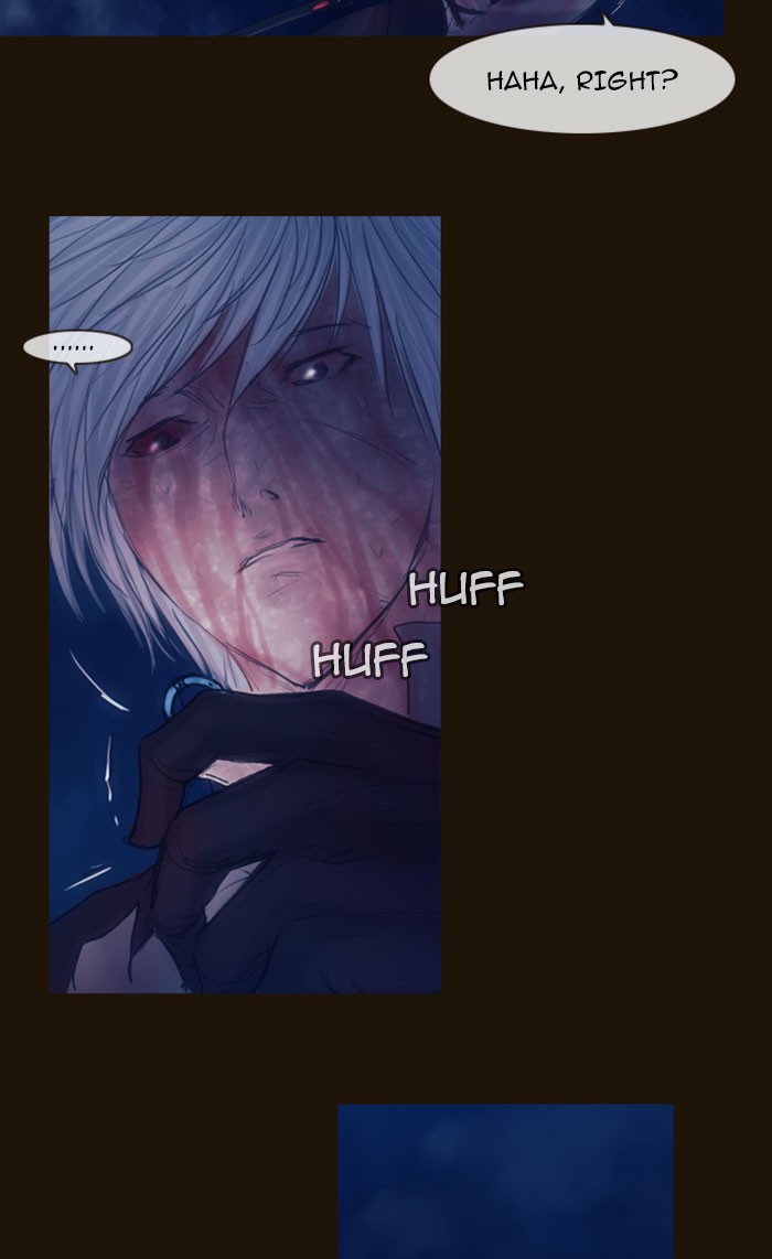 Page 6 of Chapter 255
