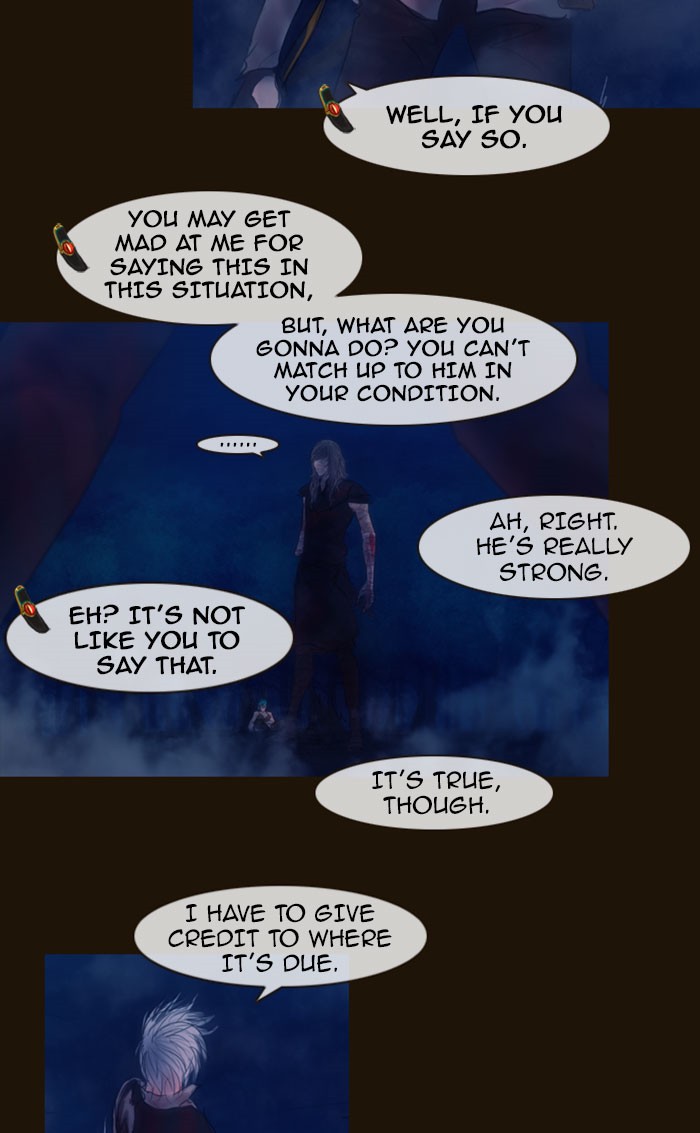 Page 8 of Chapter 255