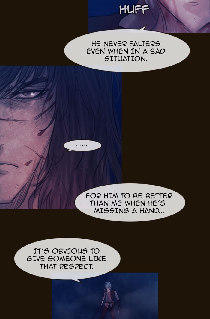 Page 10 of Chapter 255
