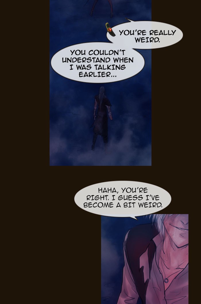 Page 11 of Chapter 255
